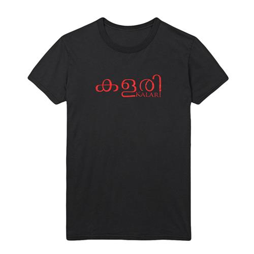 Product image T-Shirt Mantralogy Mantralogy Kalari Black