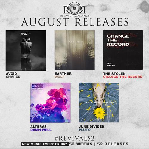 Product image Digital Download Revival Recordings August 2018 Spotlight