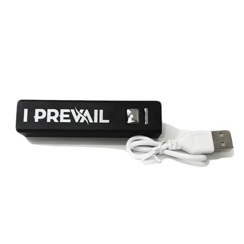 Logo  Powerbank W/ Charge Cable