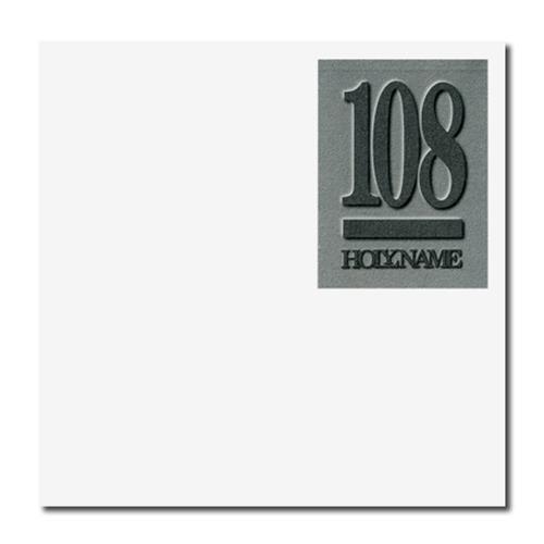 Product image CD 108 'Holyname'