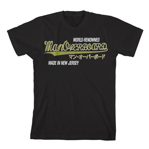 Product image T-Shirt Man Overboard World Renowned Black