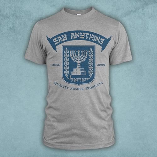 Product image T-Shirt Say Anything Kosher Heather Grey T-Shirt
