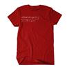 Alternative Product image T-Shirt Gorilla Biscuits Script On Maroon