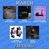 Alternative Product image Digital Download Revival Recordings March Bundle