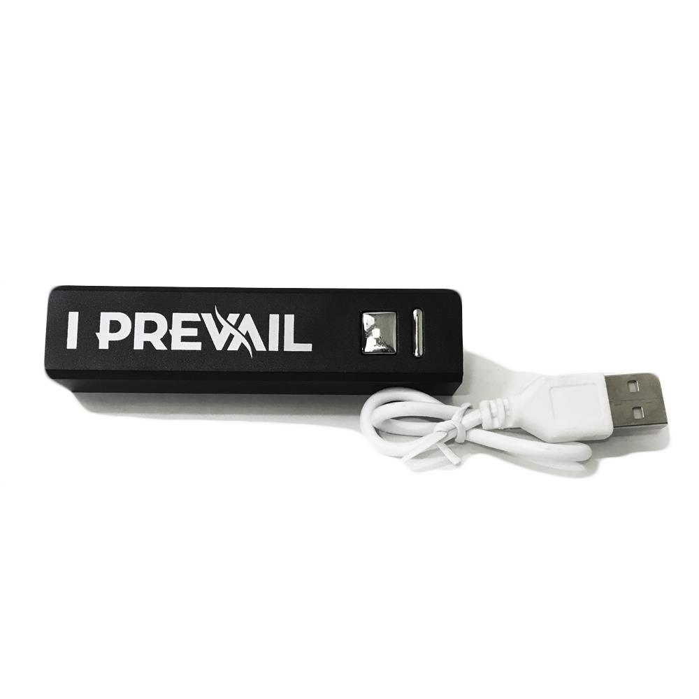 Logo  Powerbank W/ Charge Cable