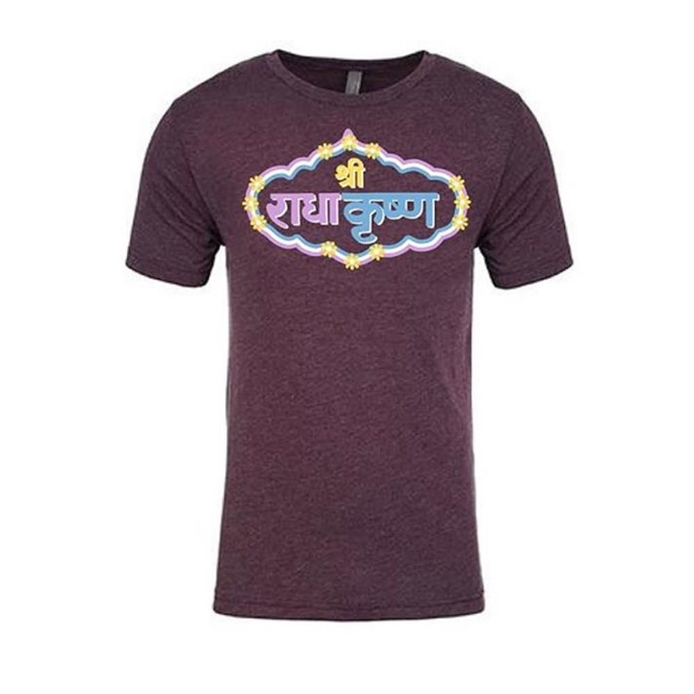 Mantralogy Bhaktifest Logo Vintage Purple