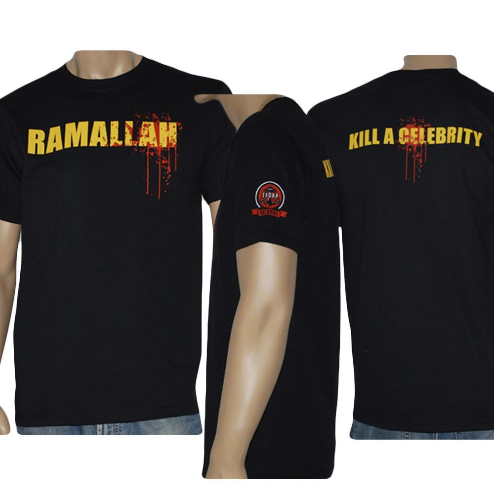 ramallah kill a celebrity rar